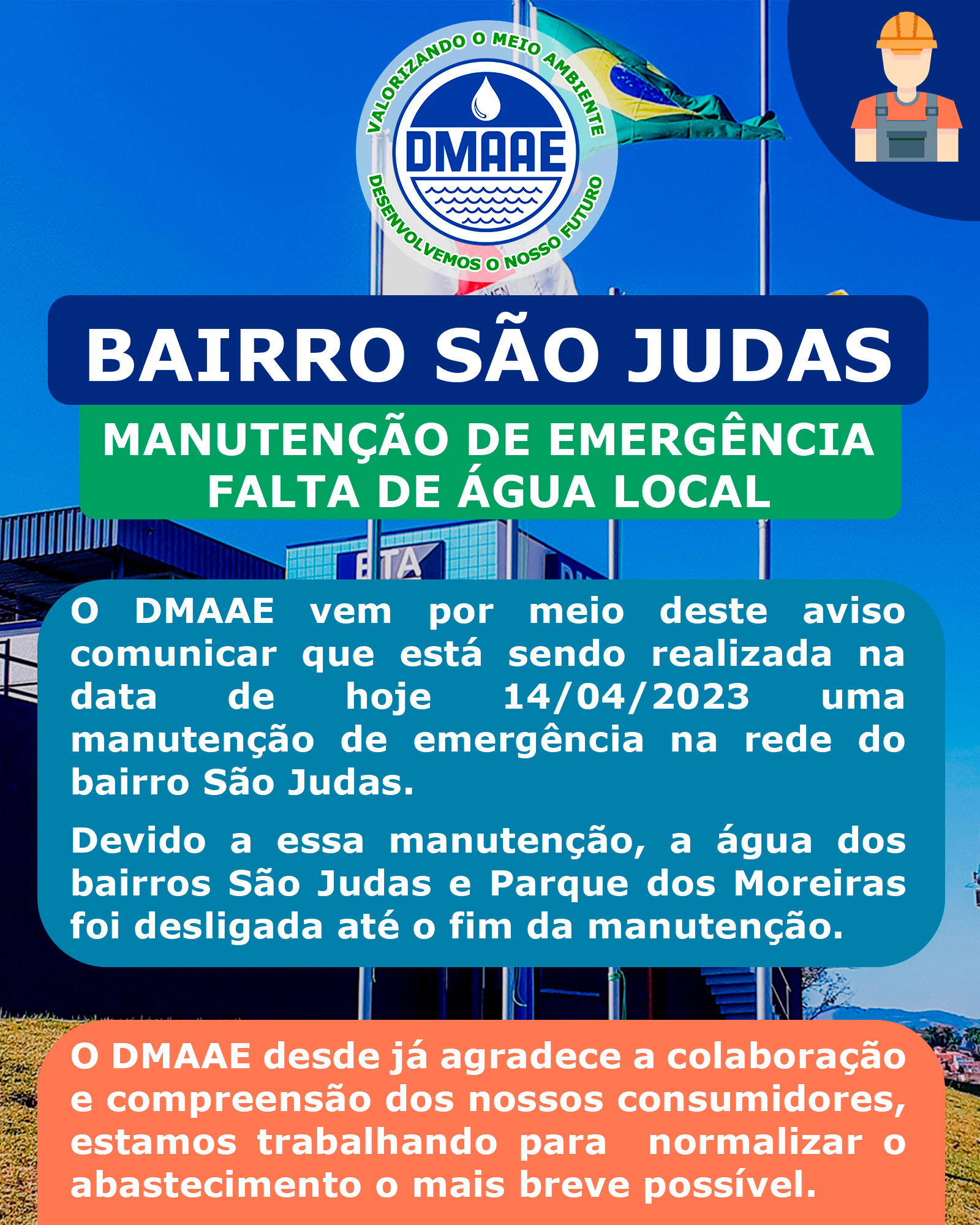 BAIRRO SÃO JUDAS – ⚠️MANUTENÇÃO DE EMERGÊNCIA ⚠️ – DMAAE OURO